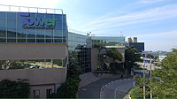 TowerJazz logo