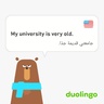 User avatar